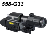 558 & G33 COMBINED HOLOGRAPHIC SIGHT - Image 3
